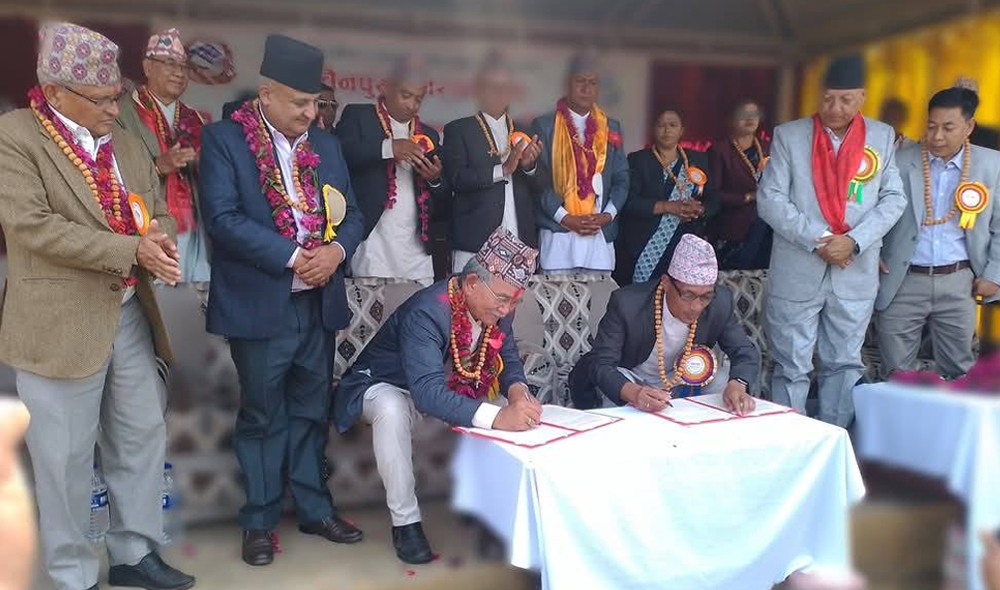 चैनपुर नगरपालिका र ललितपुर महानगरबीच भगिनी सम्बन्ध स्थापना