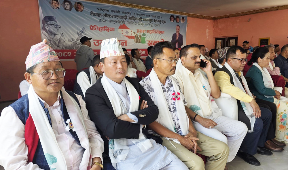 याक्थुङ लिम्बु संघको अध्यक्षमा थाङदेन