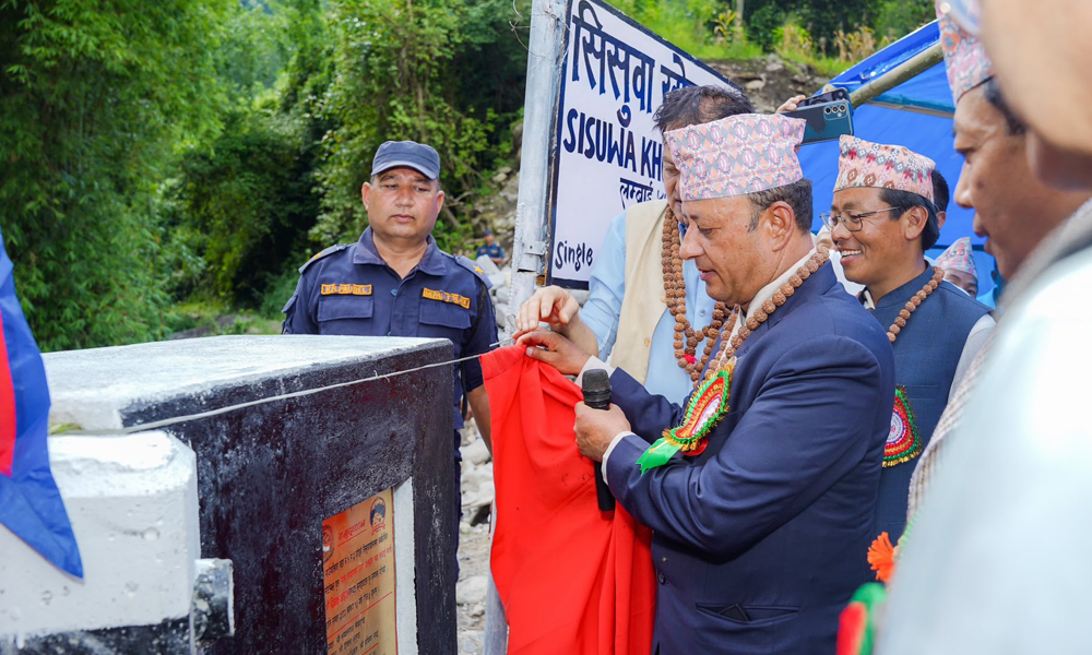 ‘अरुणपारिको दुर्गम’ जोड्ने सिसुवाखोलाको पक्की पुल उद्घाटन