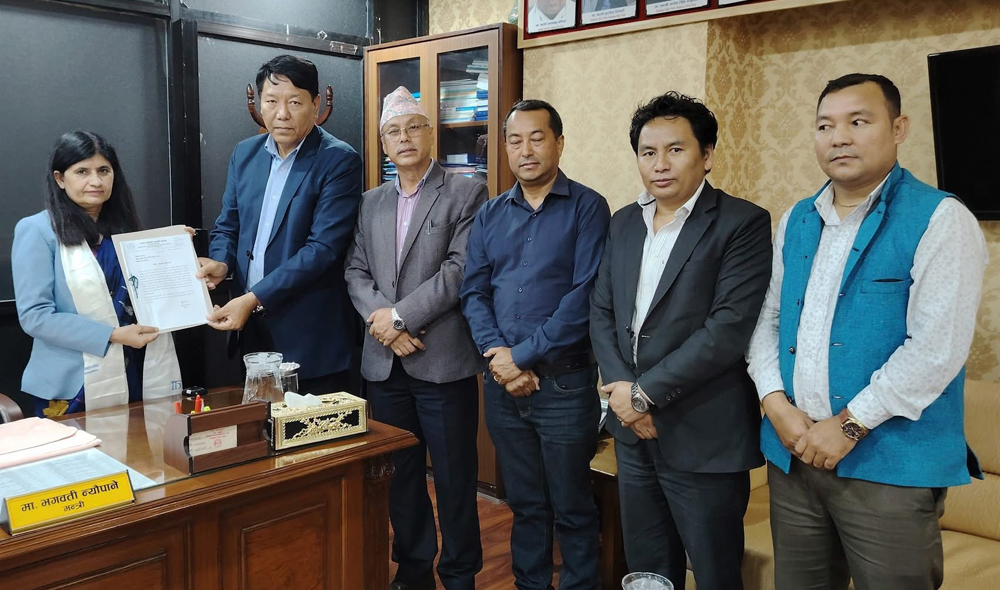 प्रतिष्ठान खारेज गर्ने निर्णय सच्याउन माग