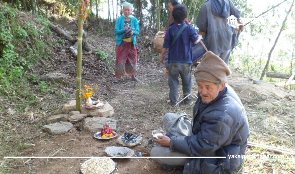 याक्खा गाउँबस्तीमा चासुवा धुमधाम