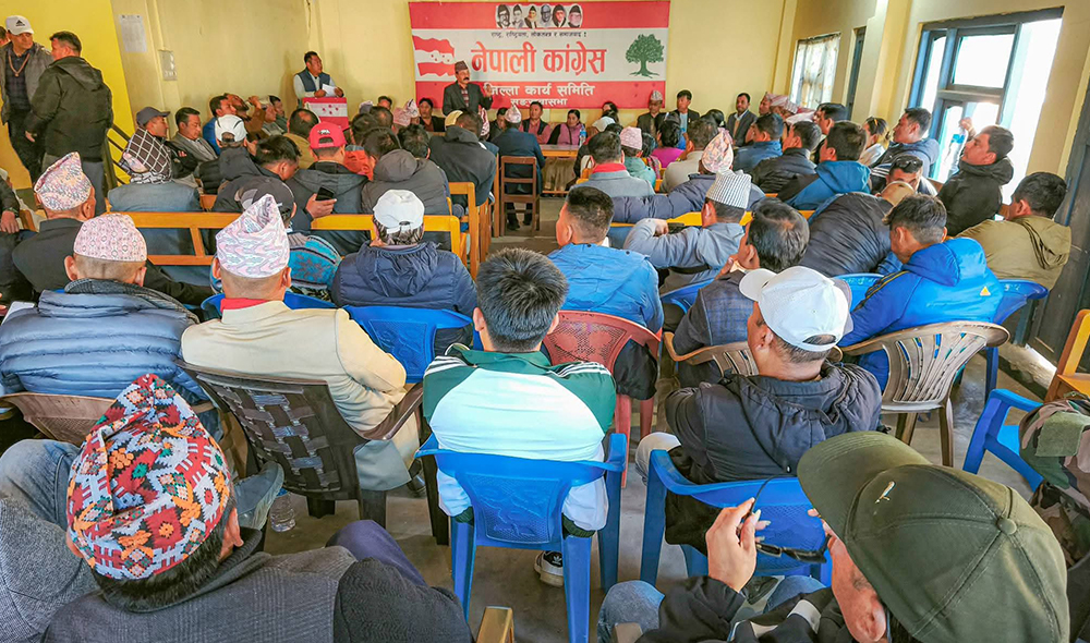 कांग्रेसबाट २५ जना प्रस्तावित उम्मेदवार सर्वसम्मत